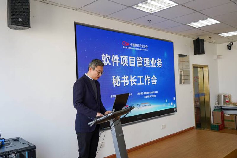 走进现代办公:OA办公系统革新企业流程