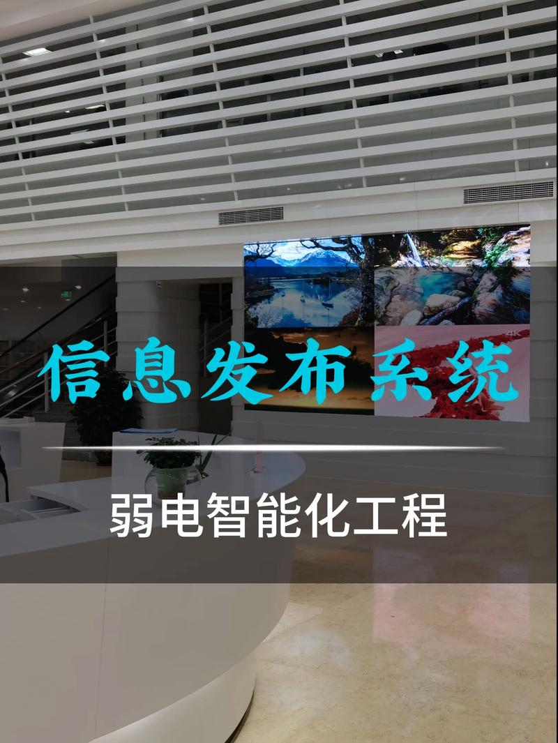 软件定制开发